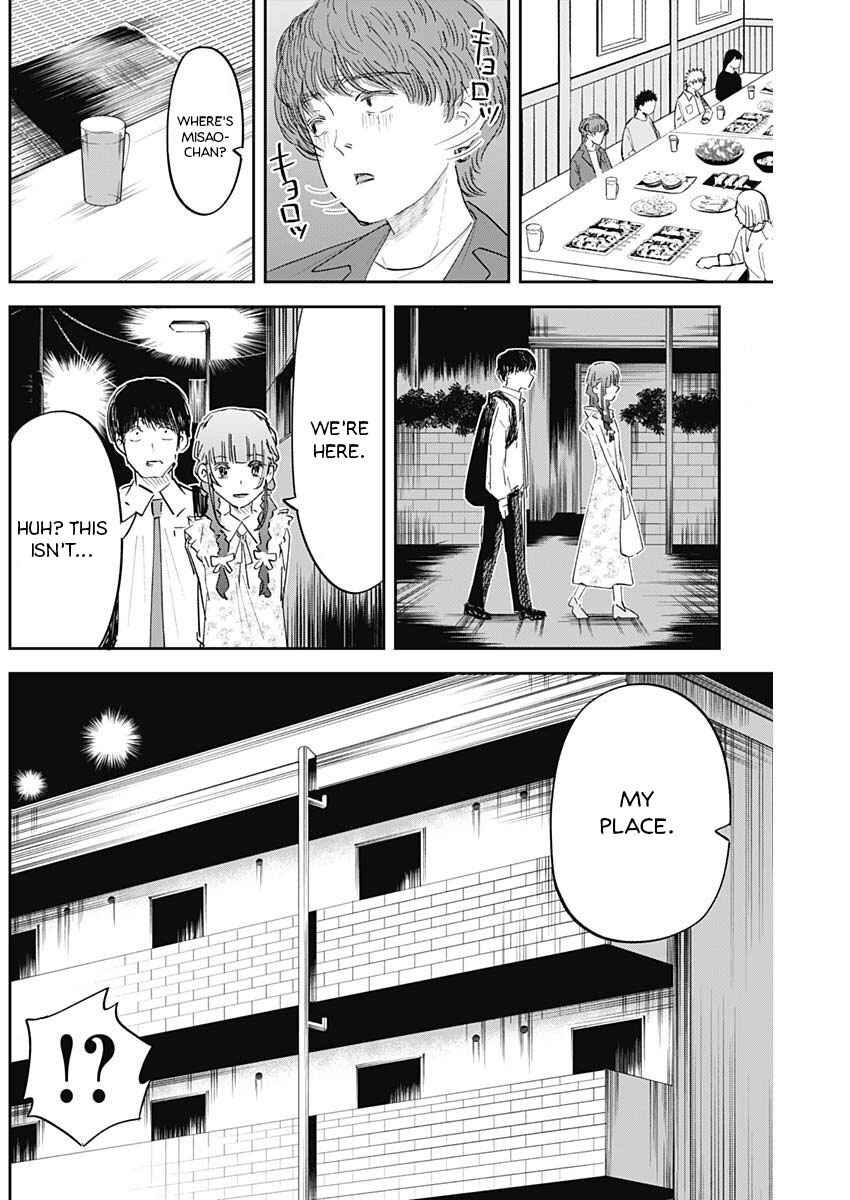 Page 3 Chapter 7 Misao no Keiyaku