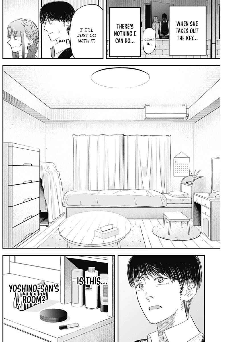 Page 5 Chapter 7 Misao no Keiyaku