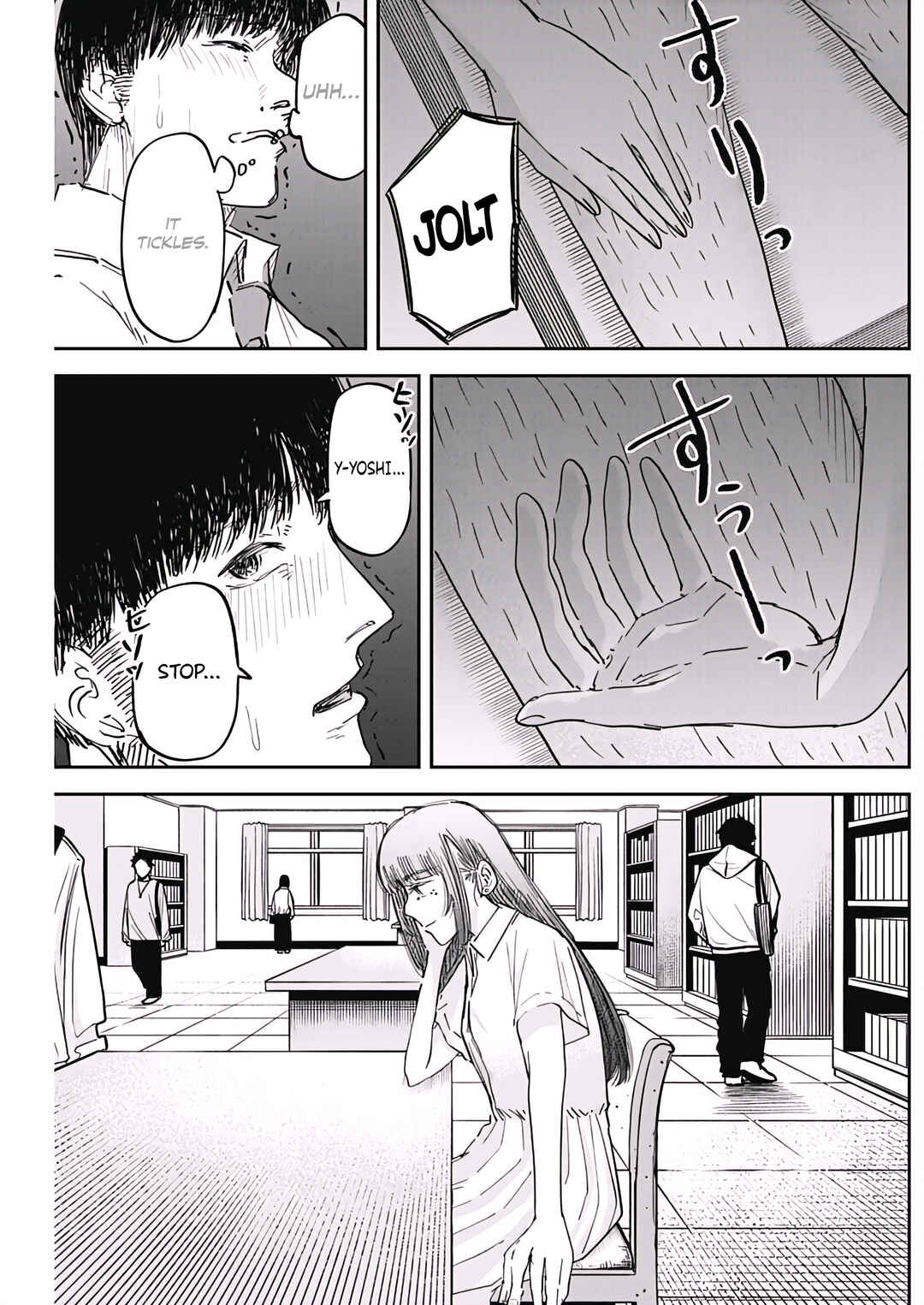 Page 11 Chapter 4 Misao no Keiyaku