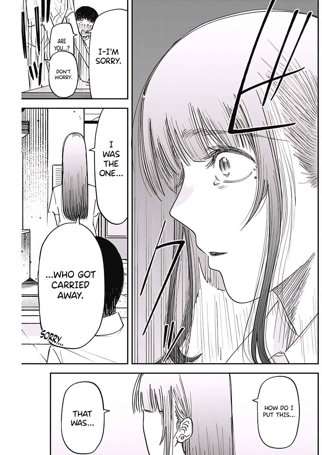 Page 19 Chapter 4 Misao no Keiyaku