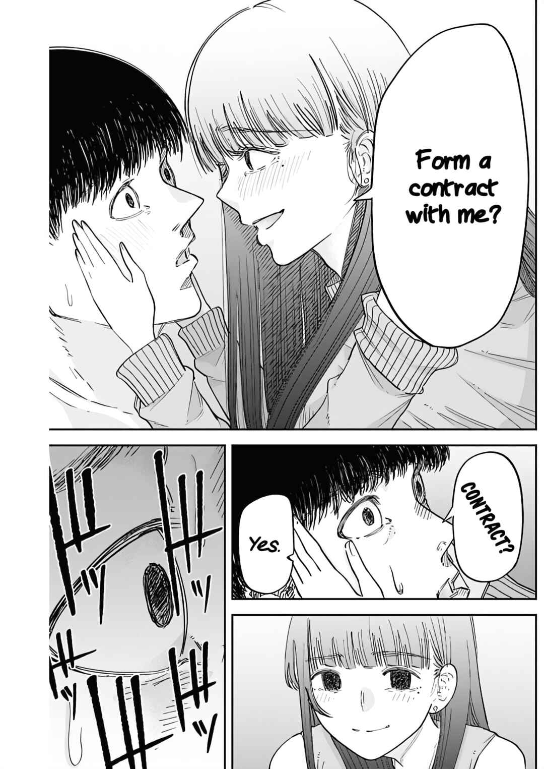 Page 16 Chapter 2 Misao no Keiyaku