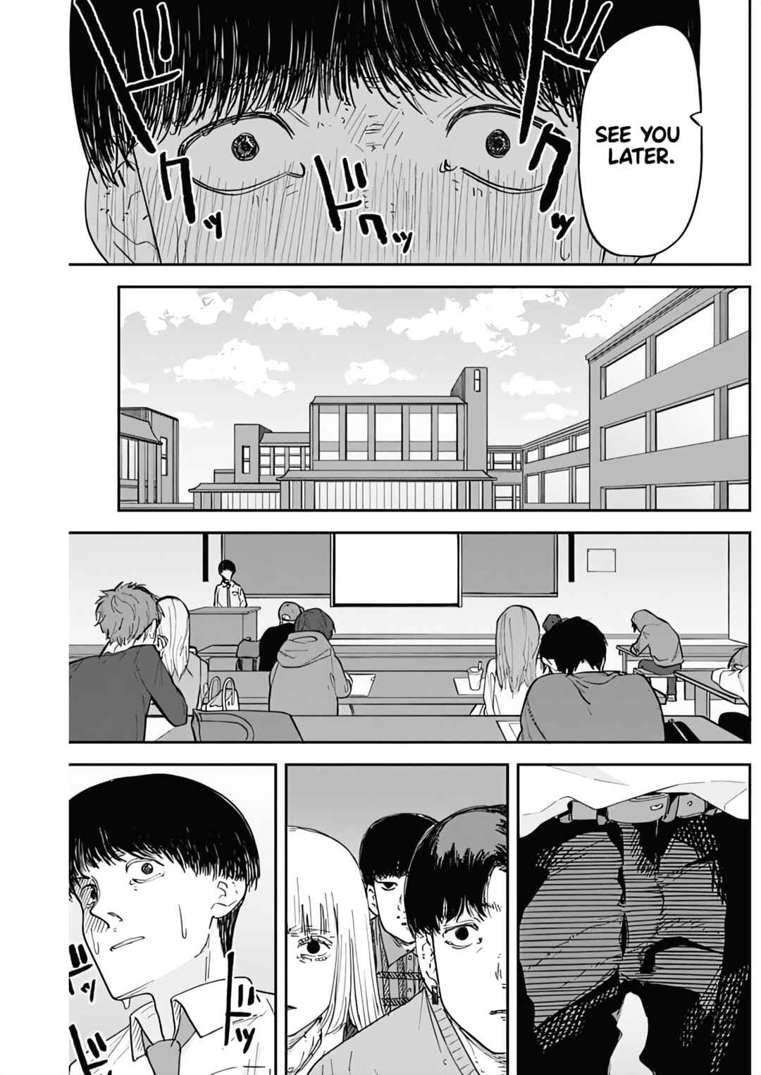 Page 20 Chapter 2 Misao no Keiyaku