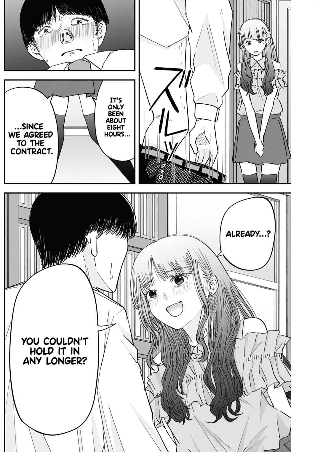 Page 31 Chapter 2 Misao no Keiyaku