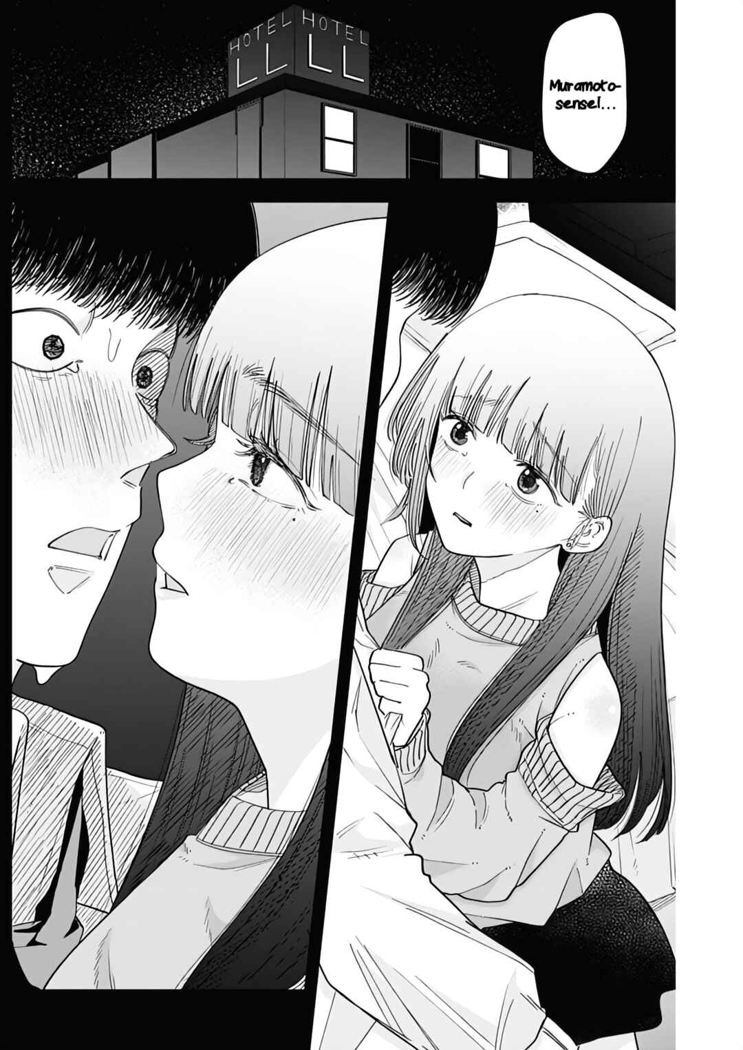 Page 5 Chapter 2 Misao no Keiyaku