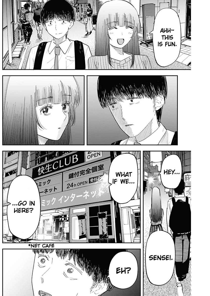 Page 11 Chapter 5 Misao no Keiyaku