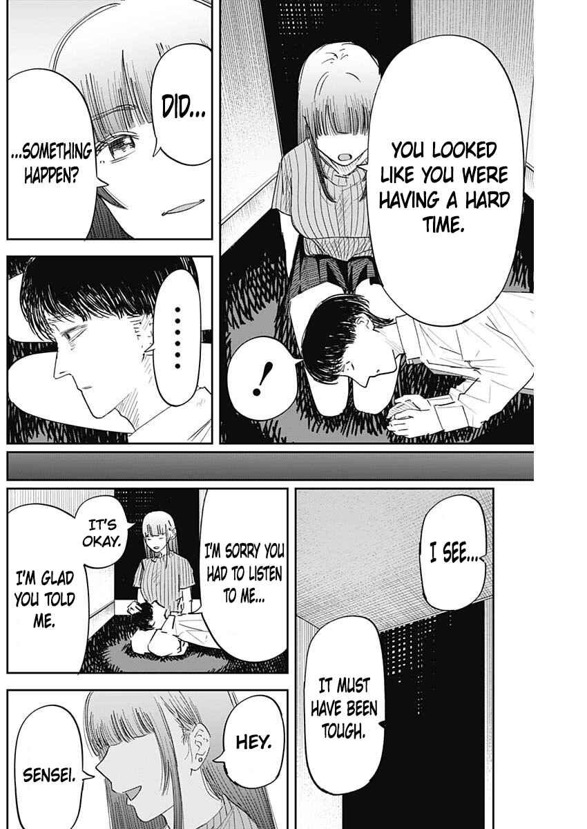 Page 15 Chapter 5 Misao no Keiyaku