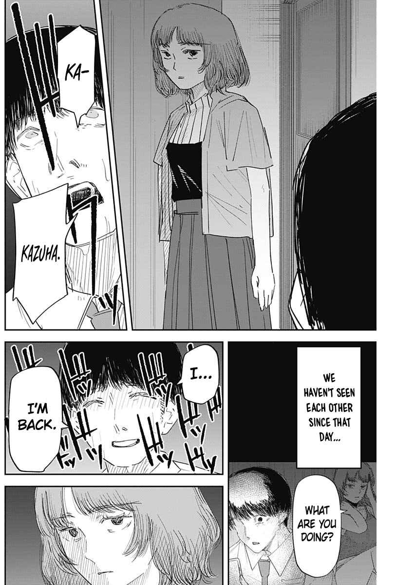 Page 5 Chapter 5 Misao no Keiyaku