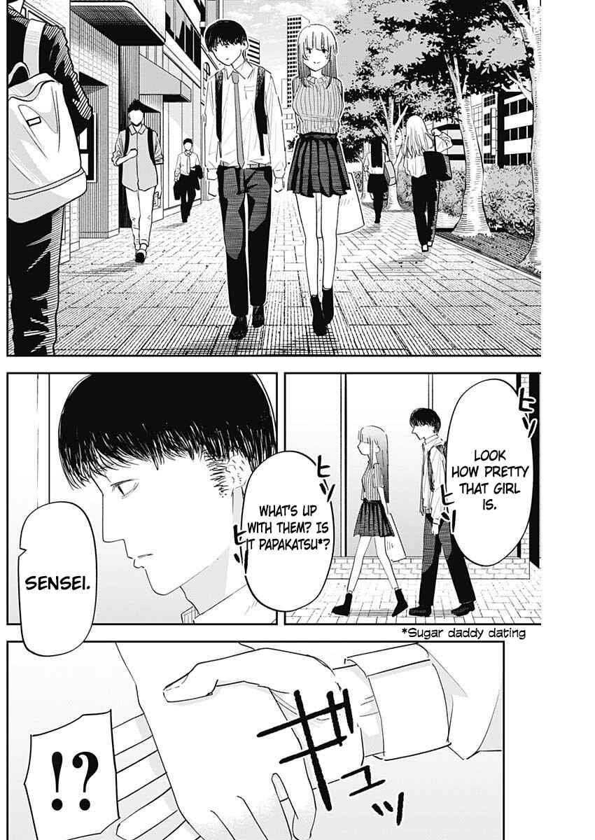 Page 9 Chapter 5 Misao no Keiyaku