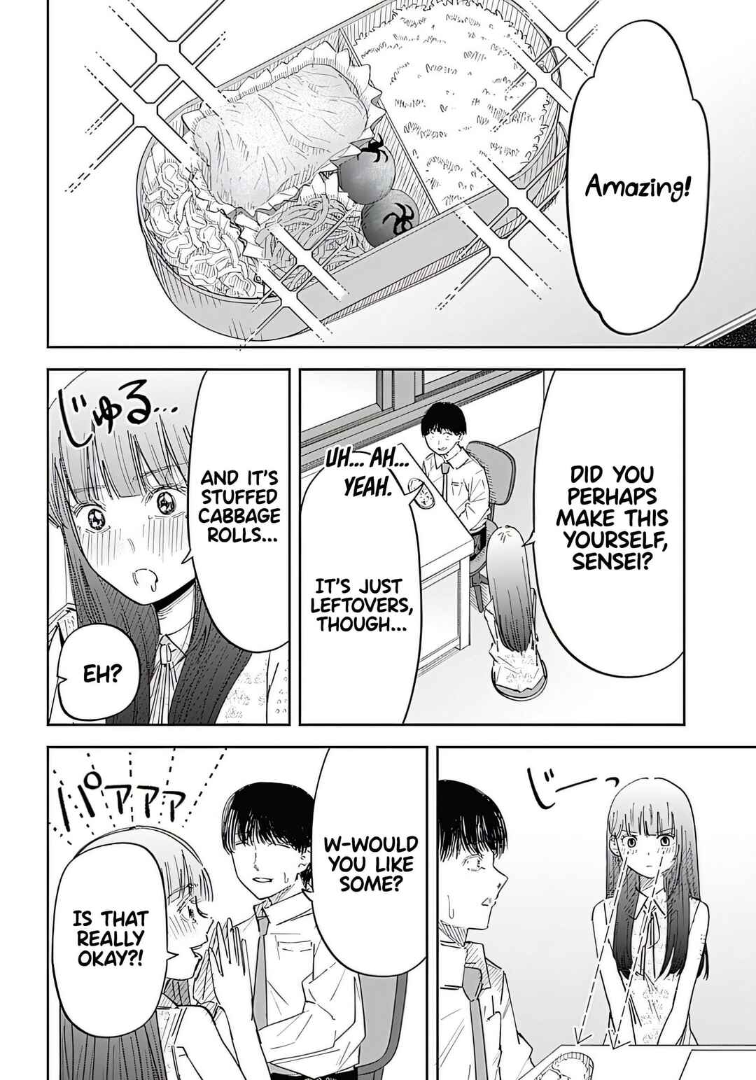 Page 14 Chapter 1 Misao no Keiyaku