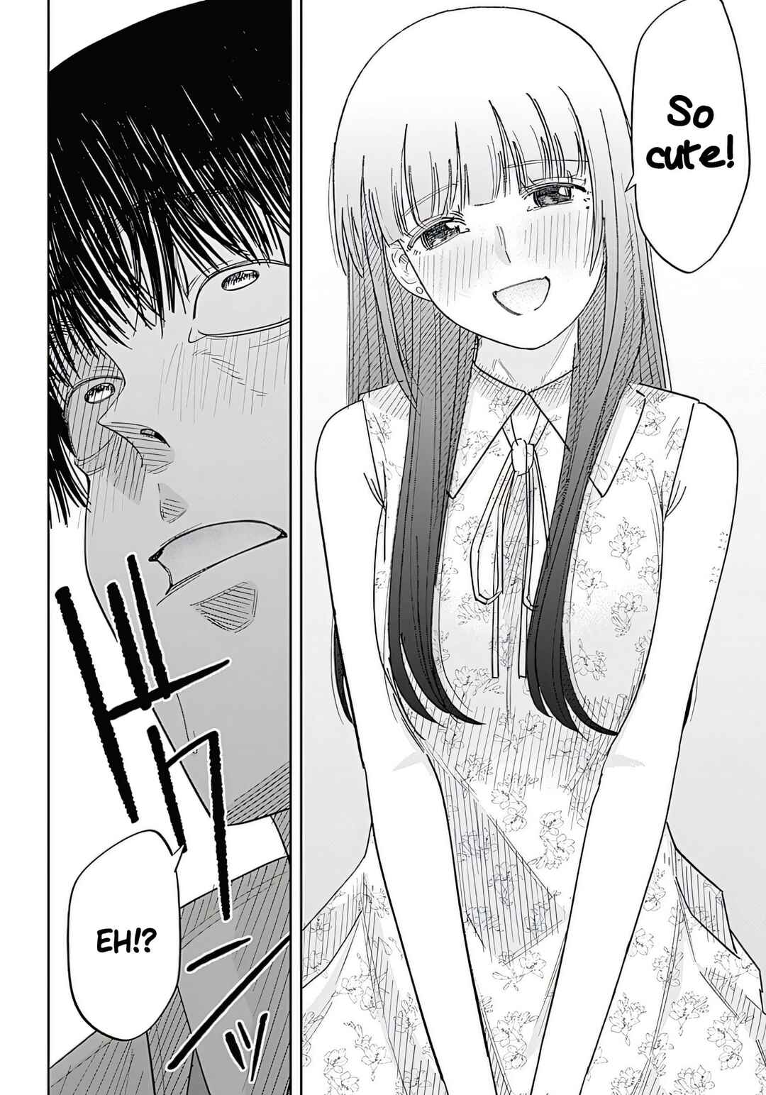 Page 18 Chapter 1 Misao no Keiyaku