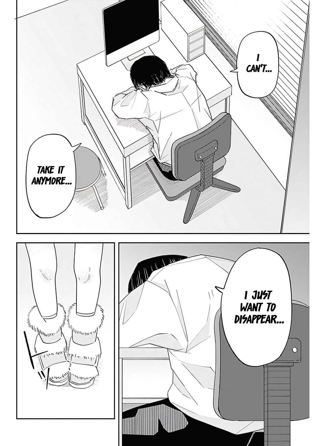 Page 32 Chapter 1 Misao no Keiyaku