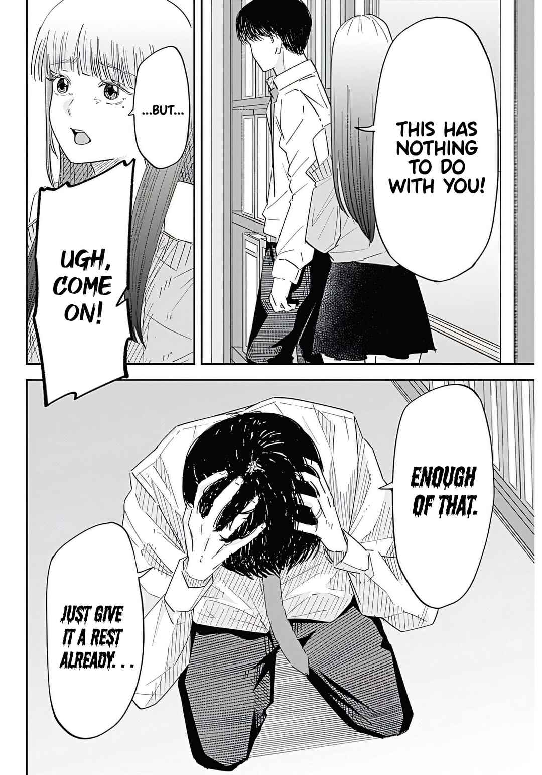 Page 38 Chapter 1 Misao no Keiyaku
