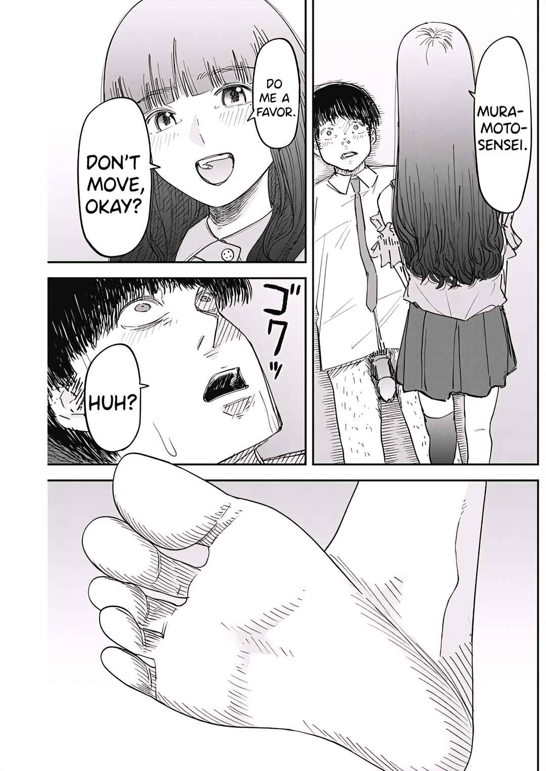 Page 16 Chapter 3 Misao no Keiyaku