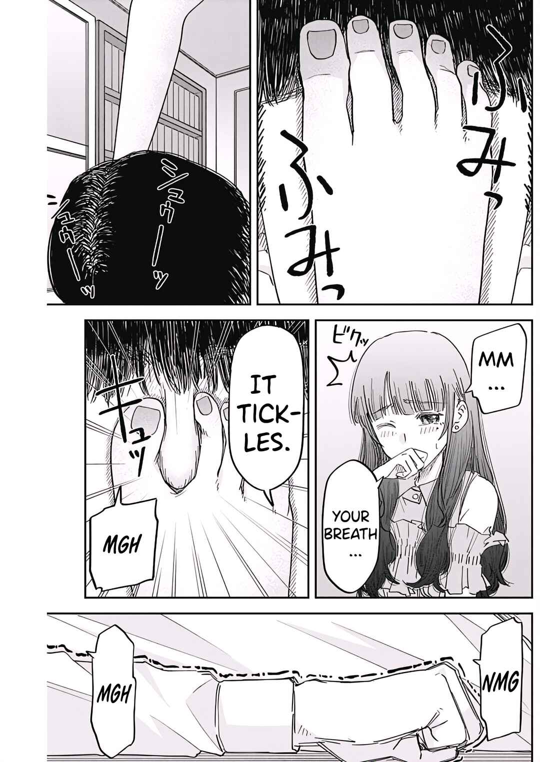 Page 18 Chapter 3 Misao no Keiyaku