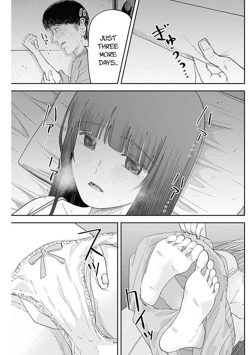 Page 15 Chapter 8 Misao no Keiyaku