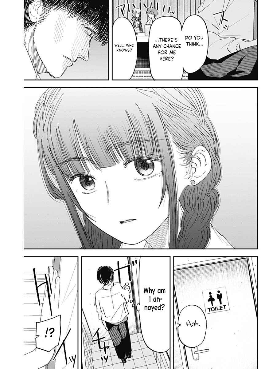 Page 10 Chapter 6 Misao no Keiyaku