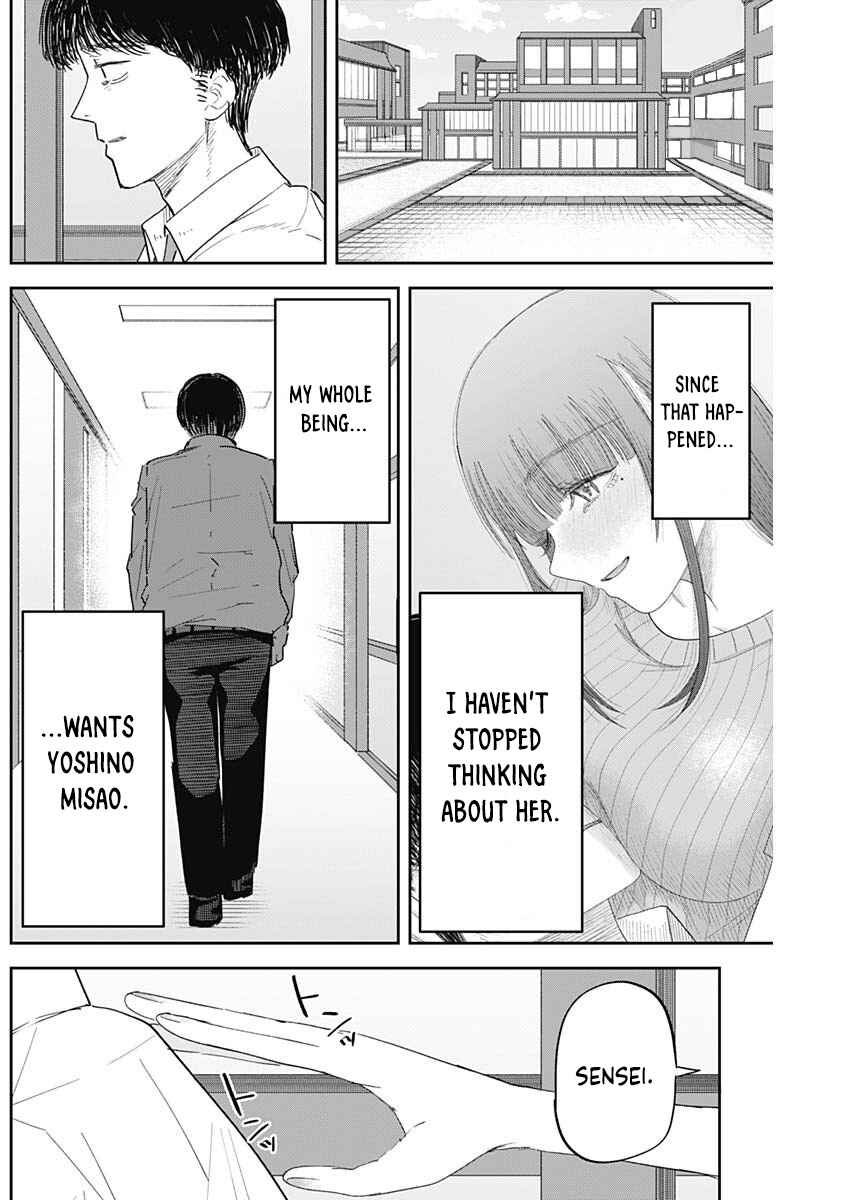 Page 3 Chapter 6 Misao no Keiyaku