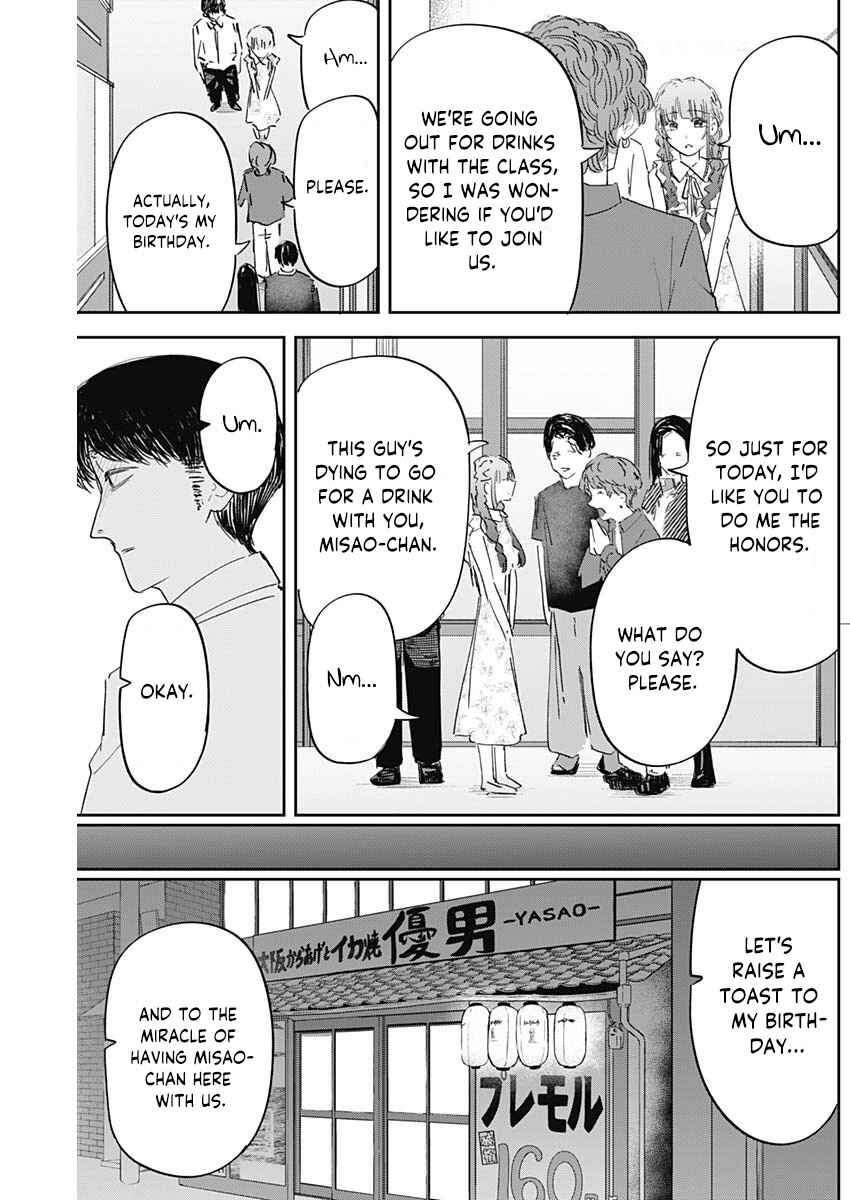 Page 6 Chapter 6 Misao no Keiyaku