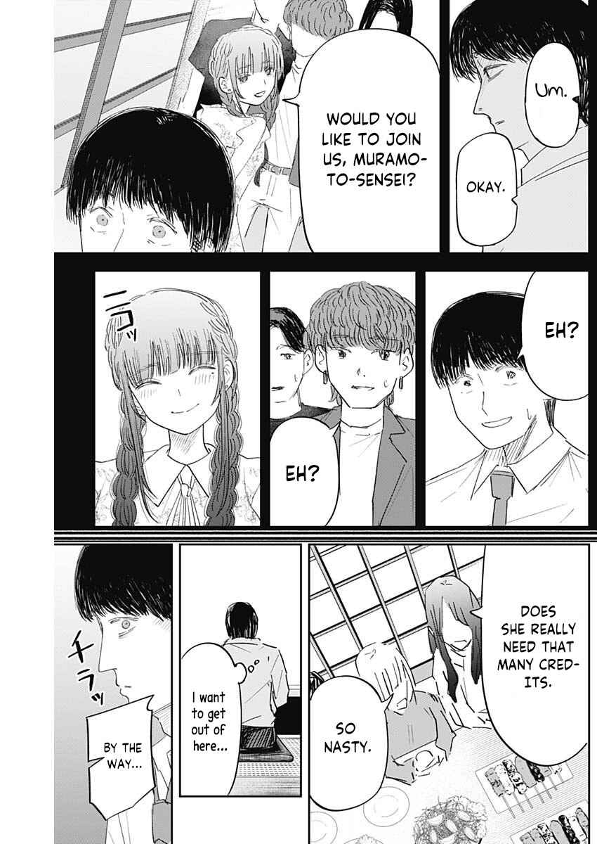 Page 8 Chapter 6 Misao no Keiyaku