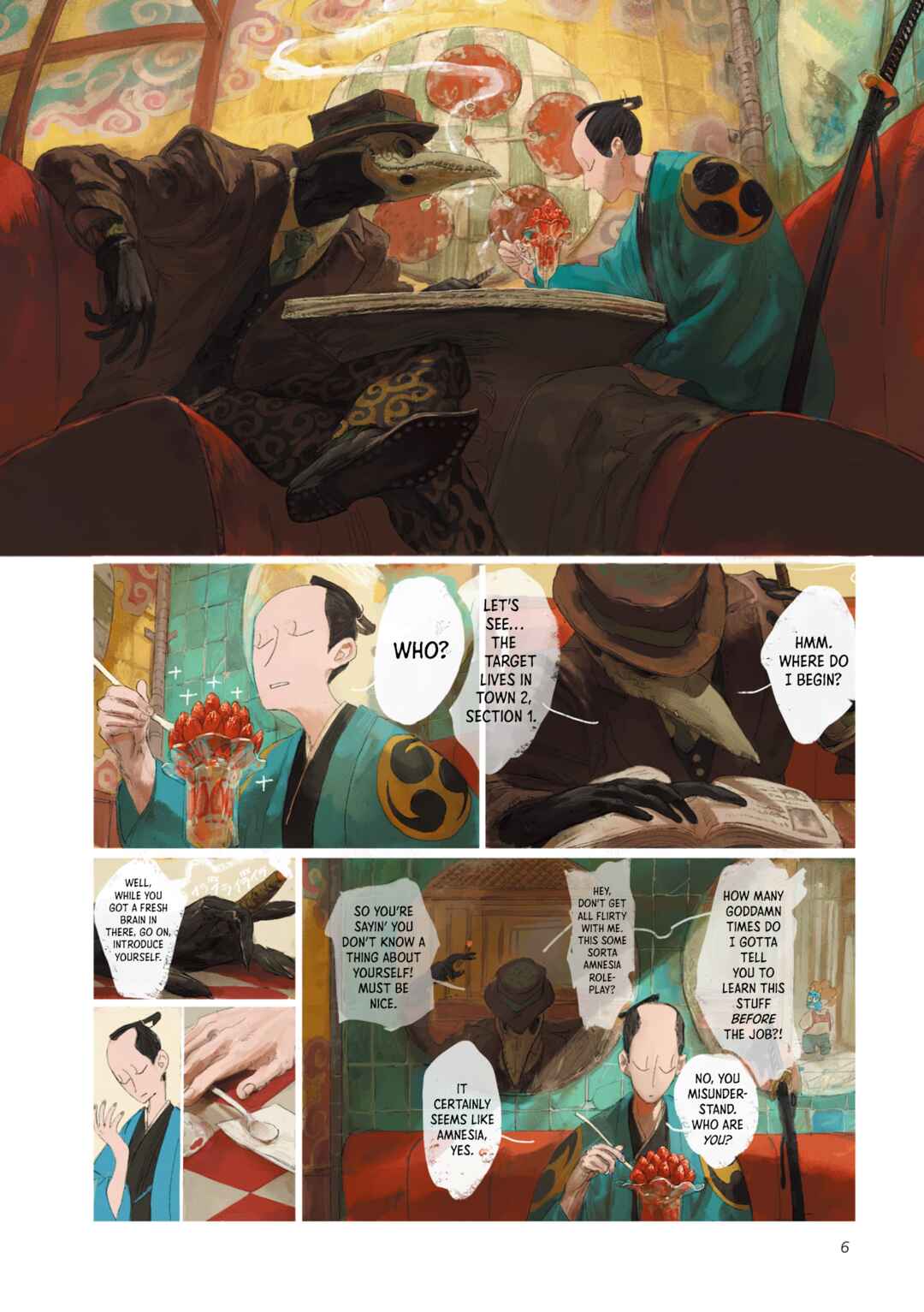 Page 8 Chapter 0 SAMURA