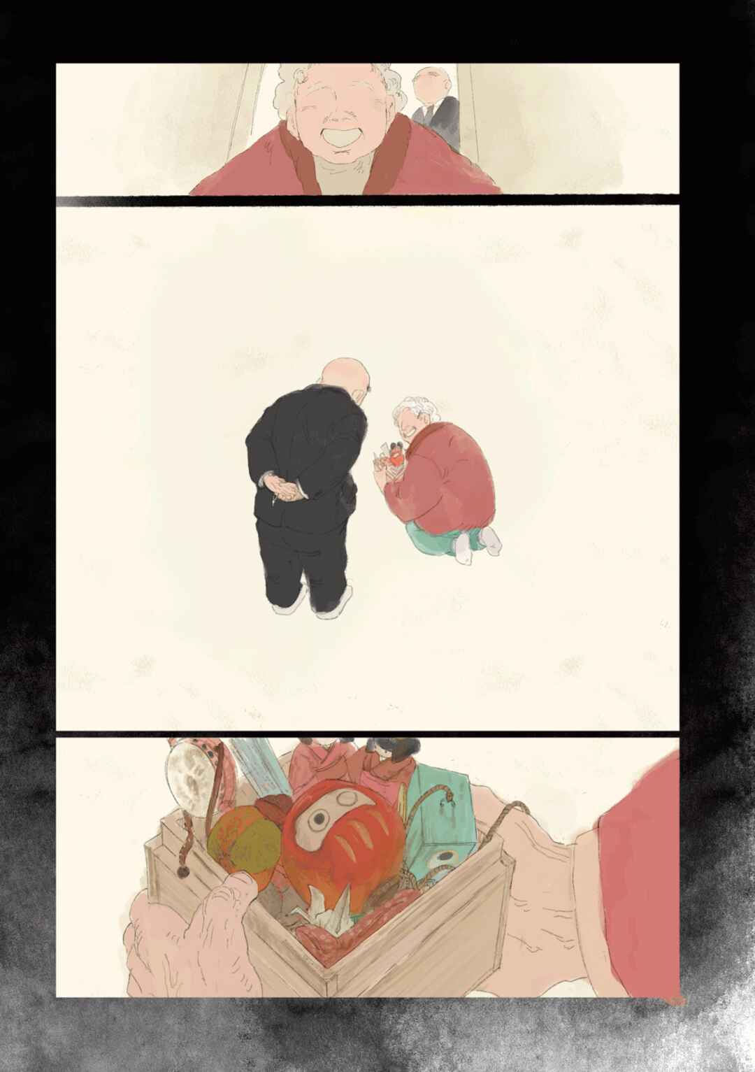 Page 19 Chapter 2 SAMURA