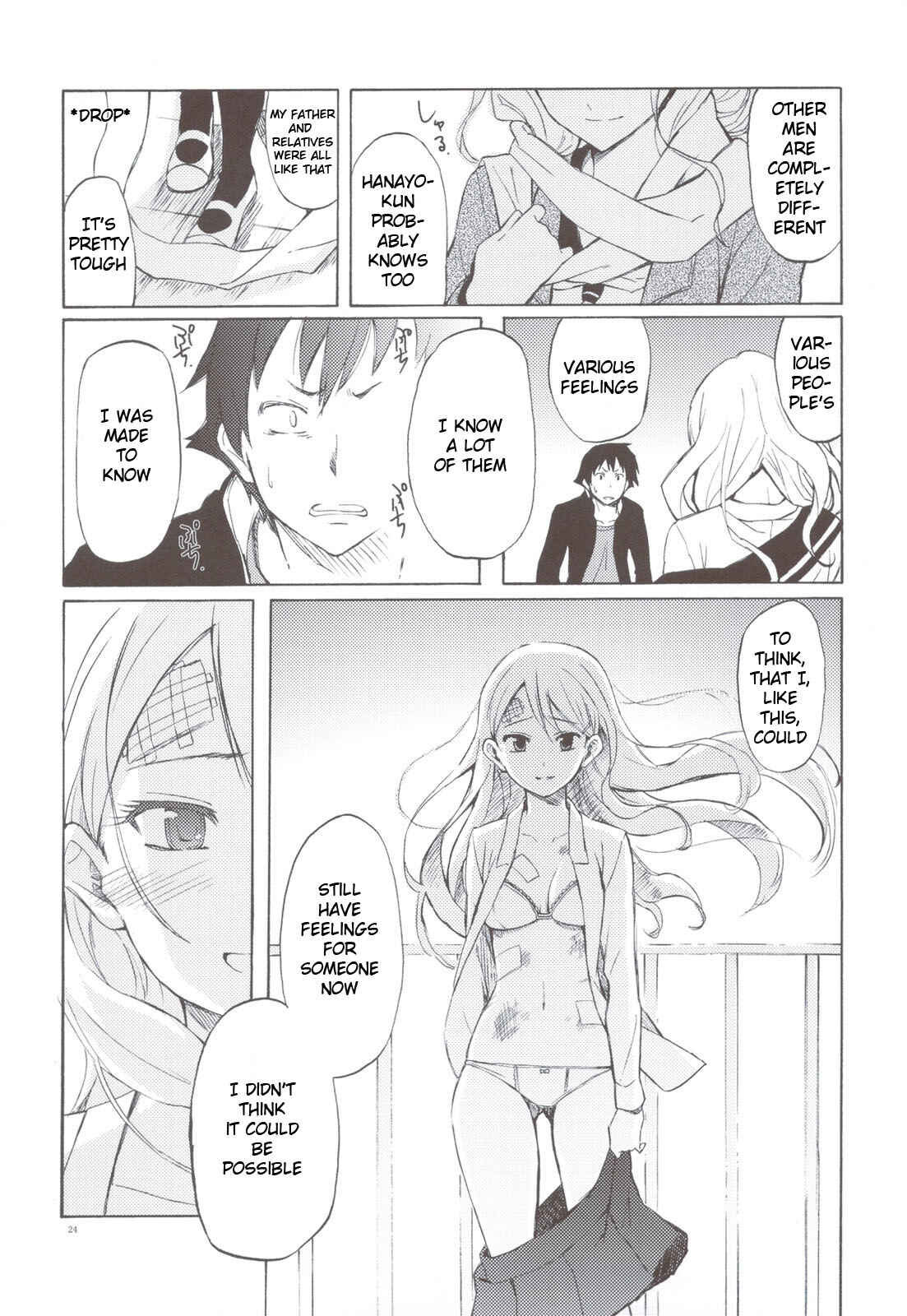 Page 24 Chapter Unknown_8a5b At Least, Like That Snow...