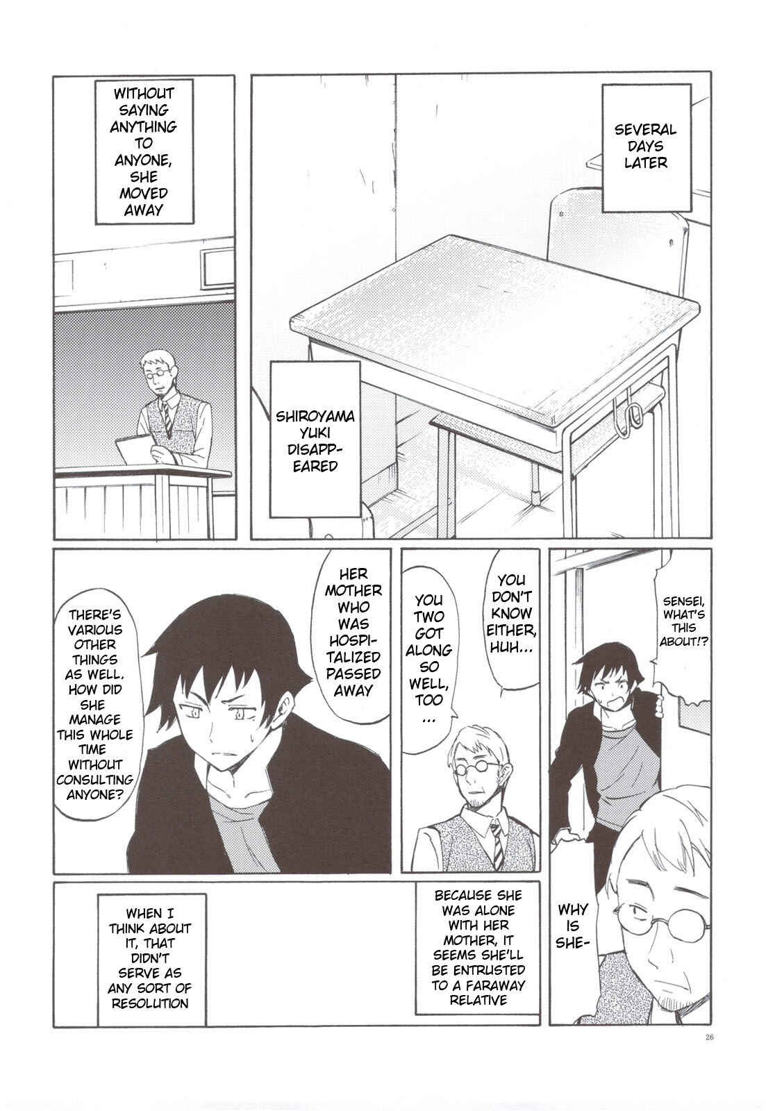 Page 26 Chapter Unknown_8a5b At Least, Like That Snow...