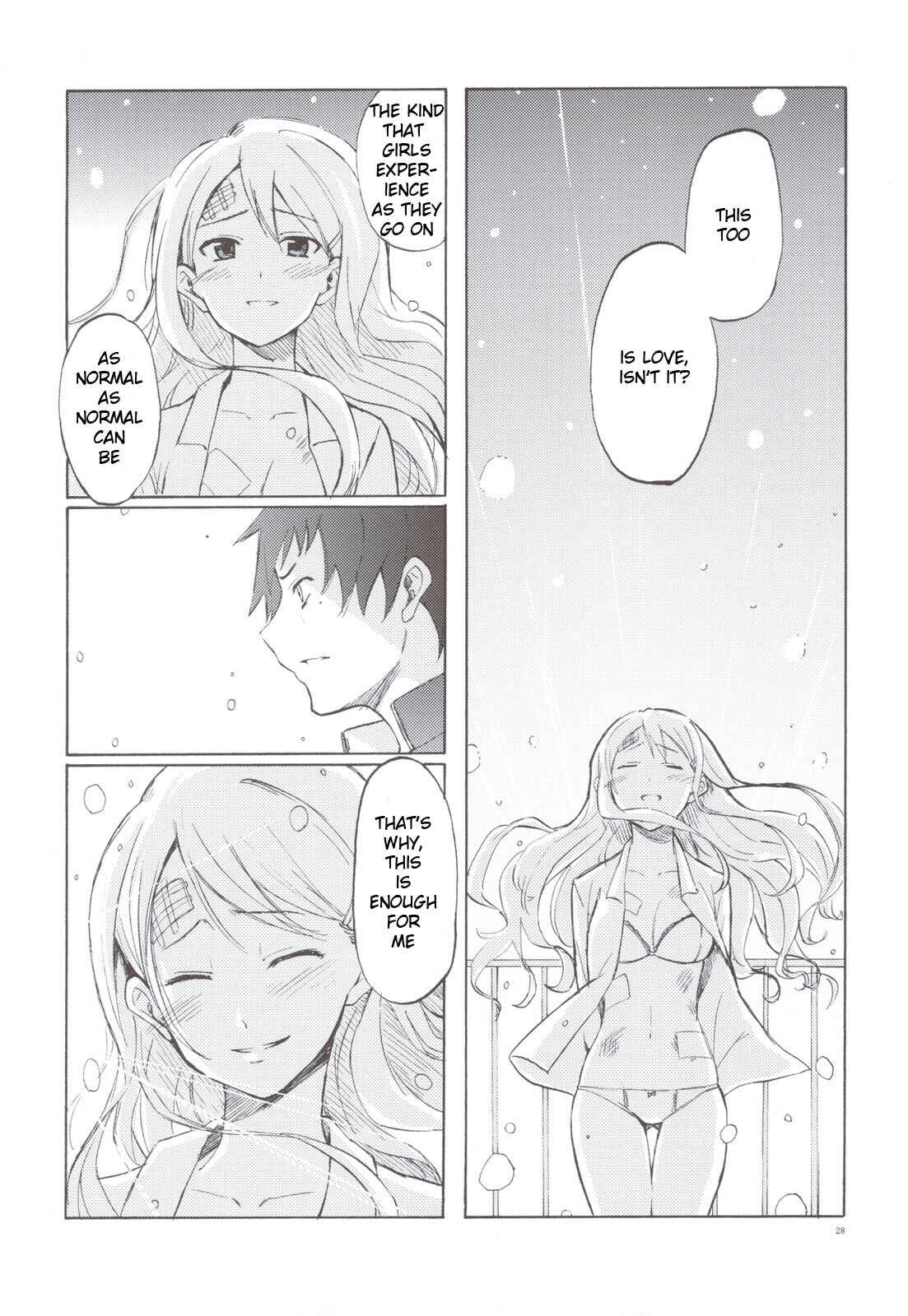 Page 28 Chapter Unknown_8a5b At Least, Like That Snow...