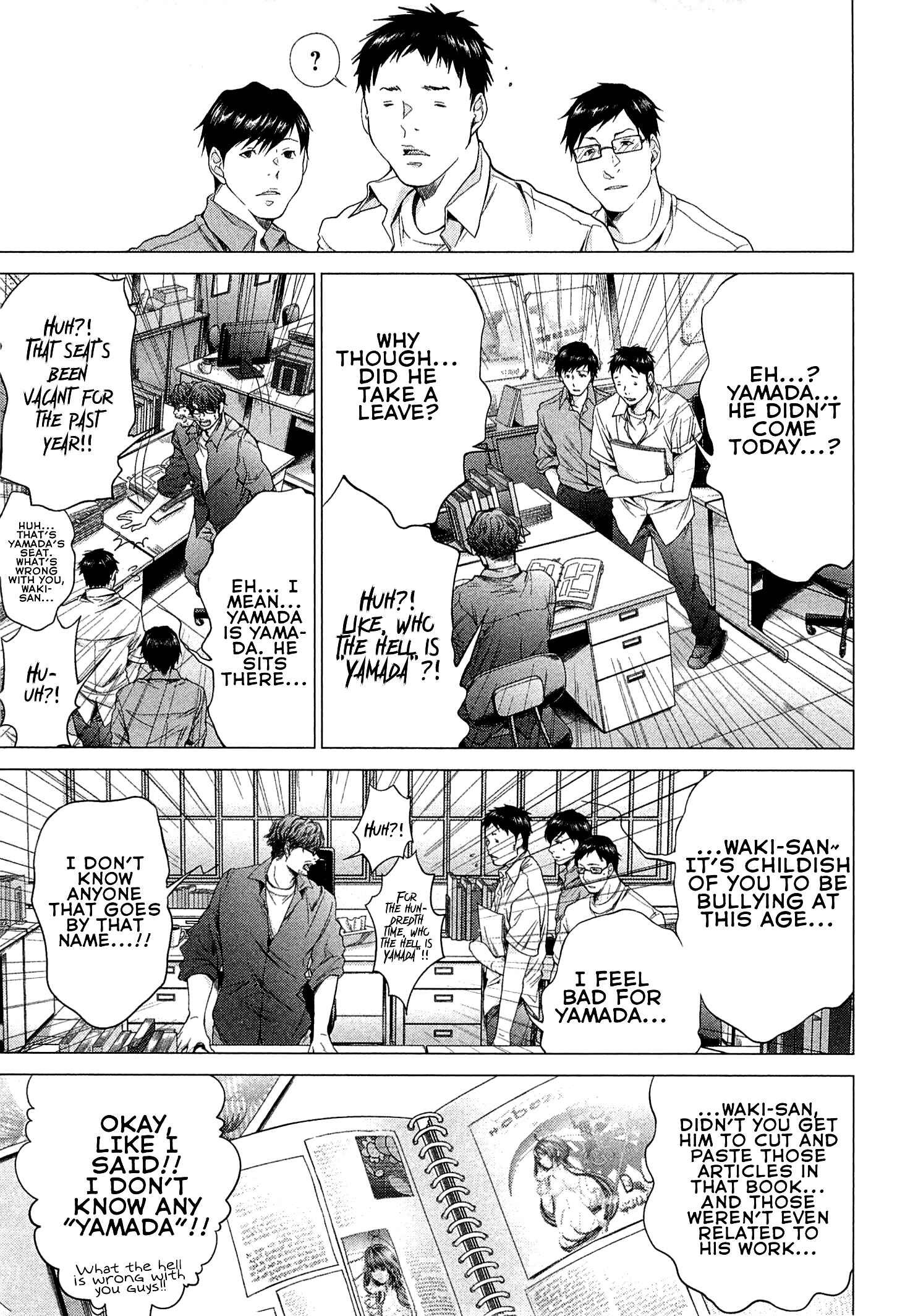 Page 17 Chapter 45 Minimum
