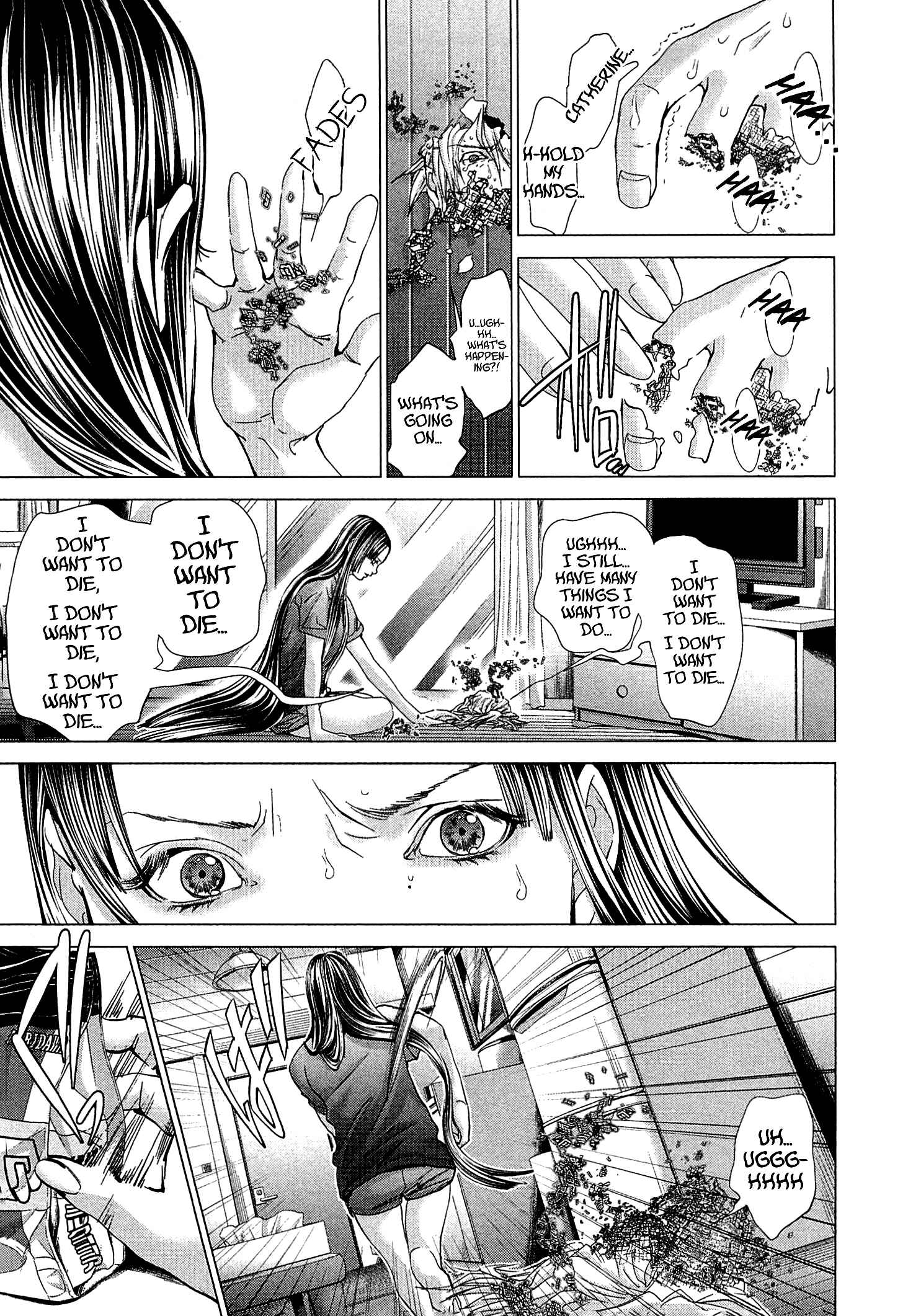Page 17 Chapter 49 Minimum