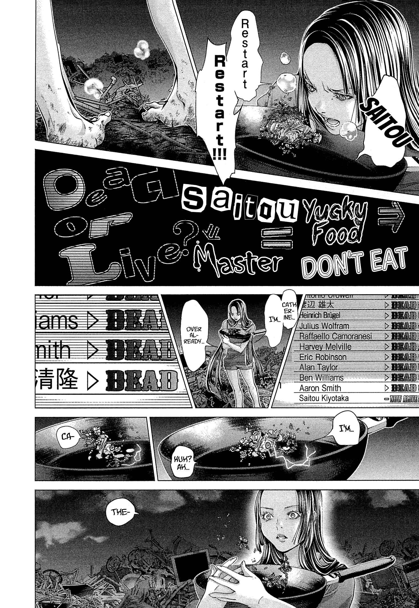 Page 22 Chapter 49 Minimum