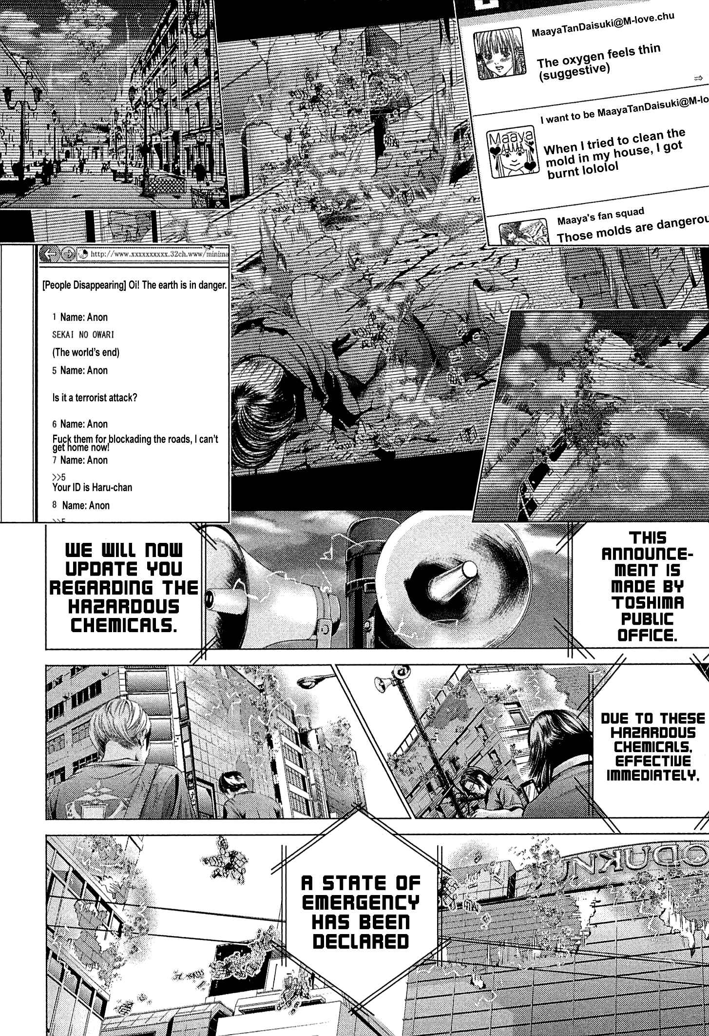 Page 4 Chapter 49 Minimum