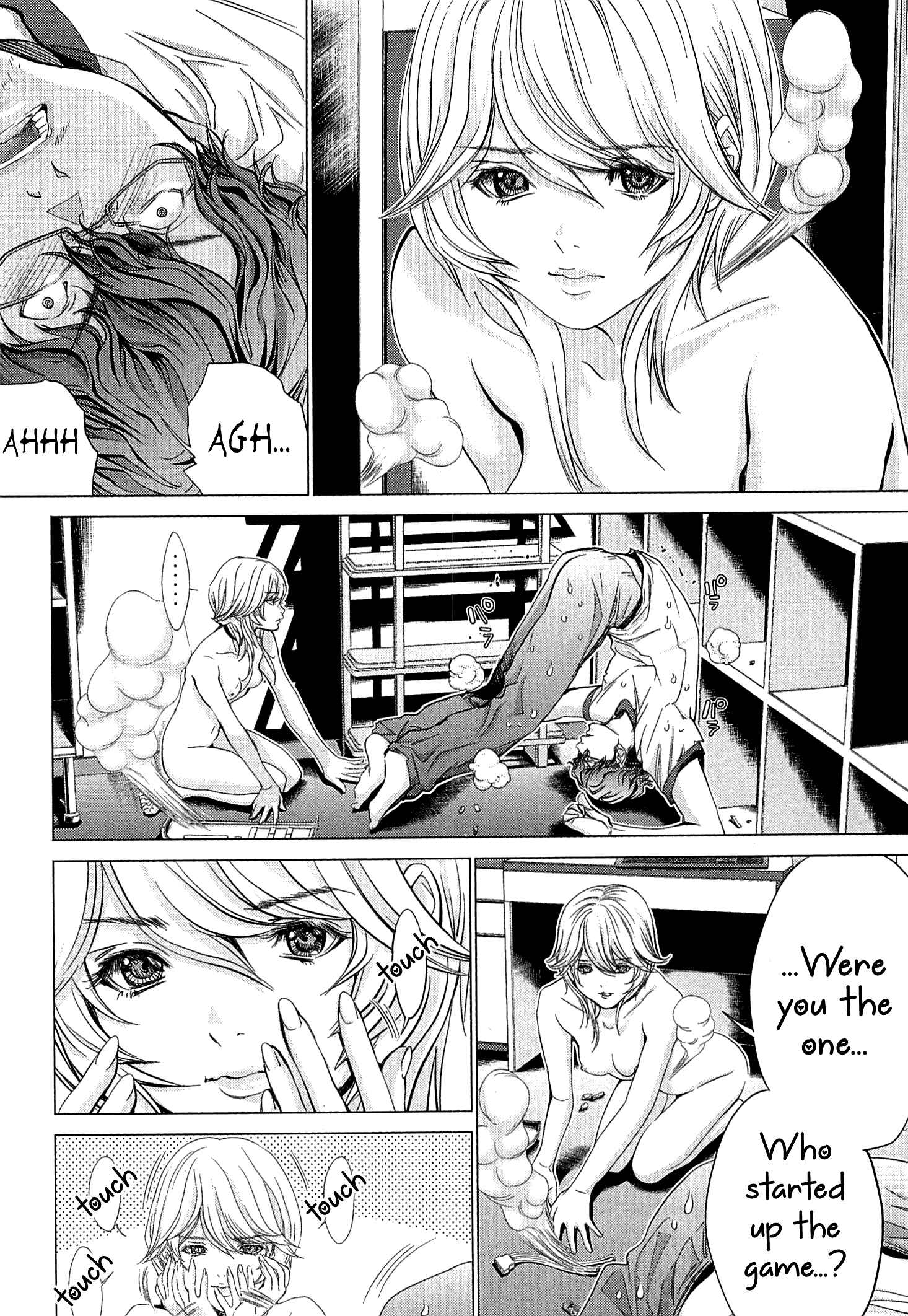 Page 2 Chapter 46 Minimum