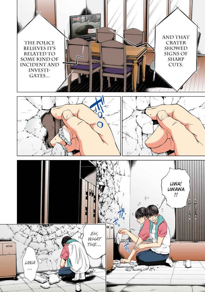 Page 10 Chapter 27 Minimum