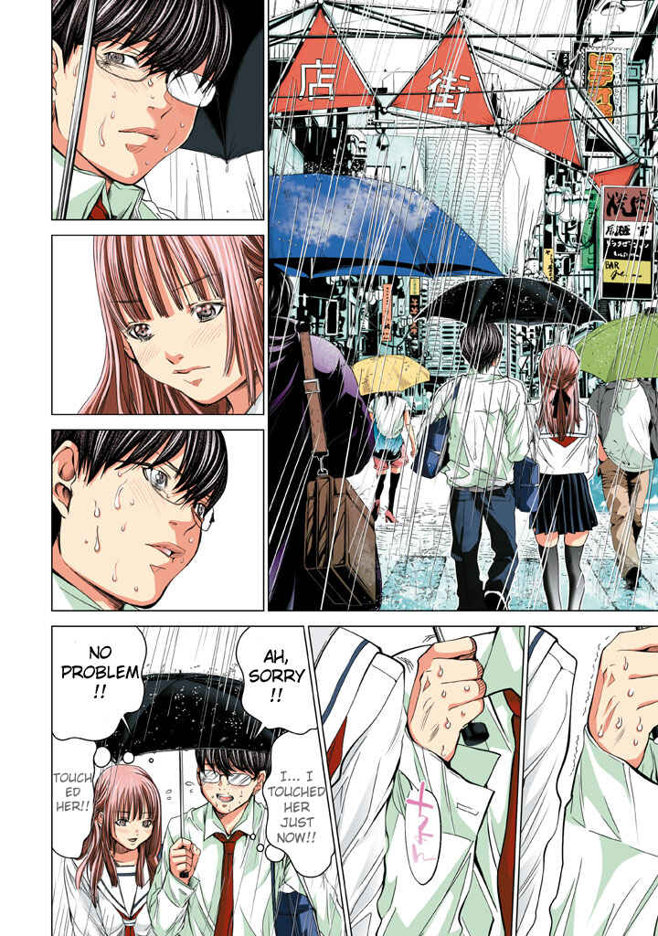 Page 14 Chapter 21 Minimum
