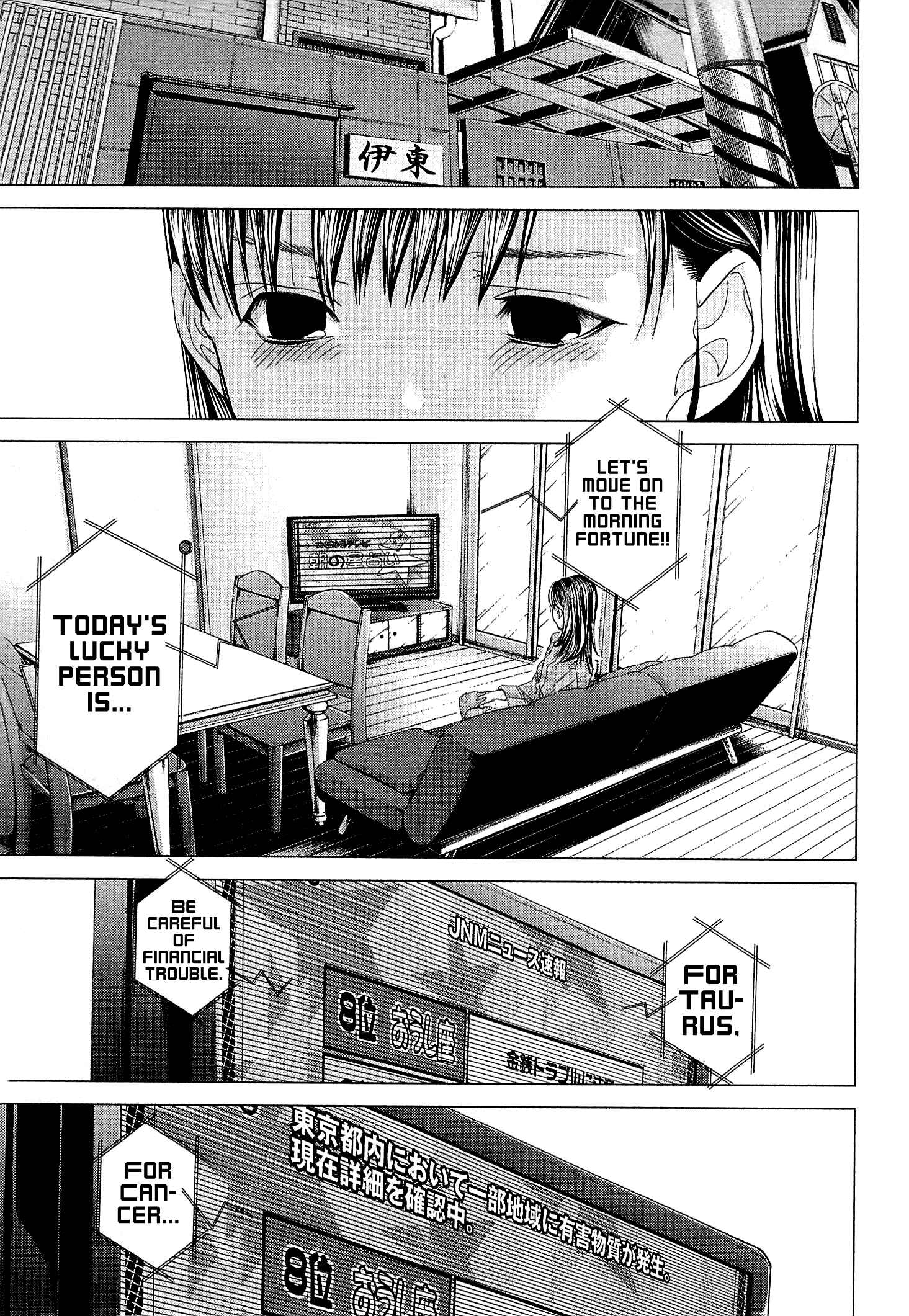 Page 21 Chapter 47 Minimum