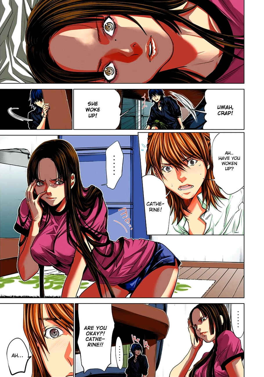 Page 17 Chapter 38 Minimum