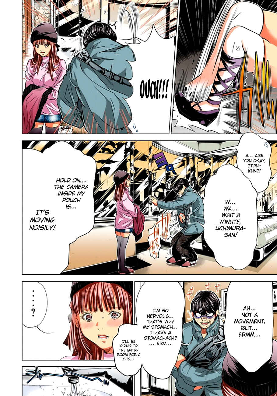 Page 21 Chapter 40 Minimum