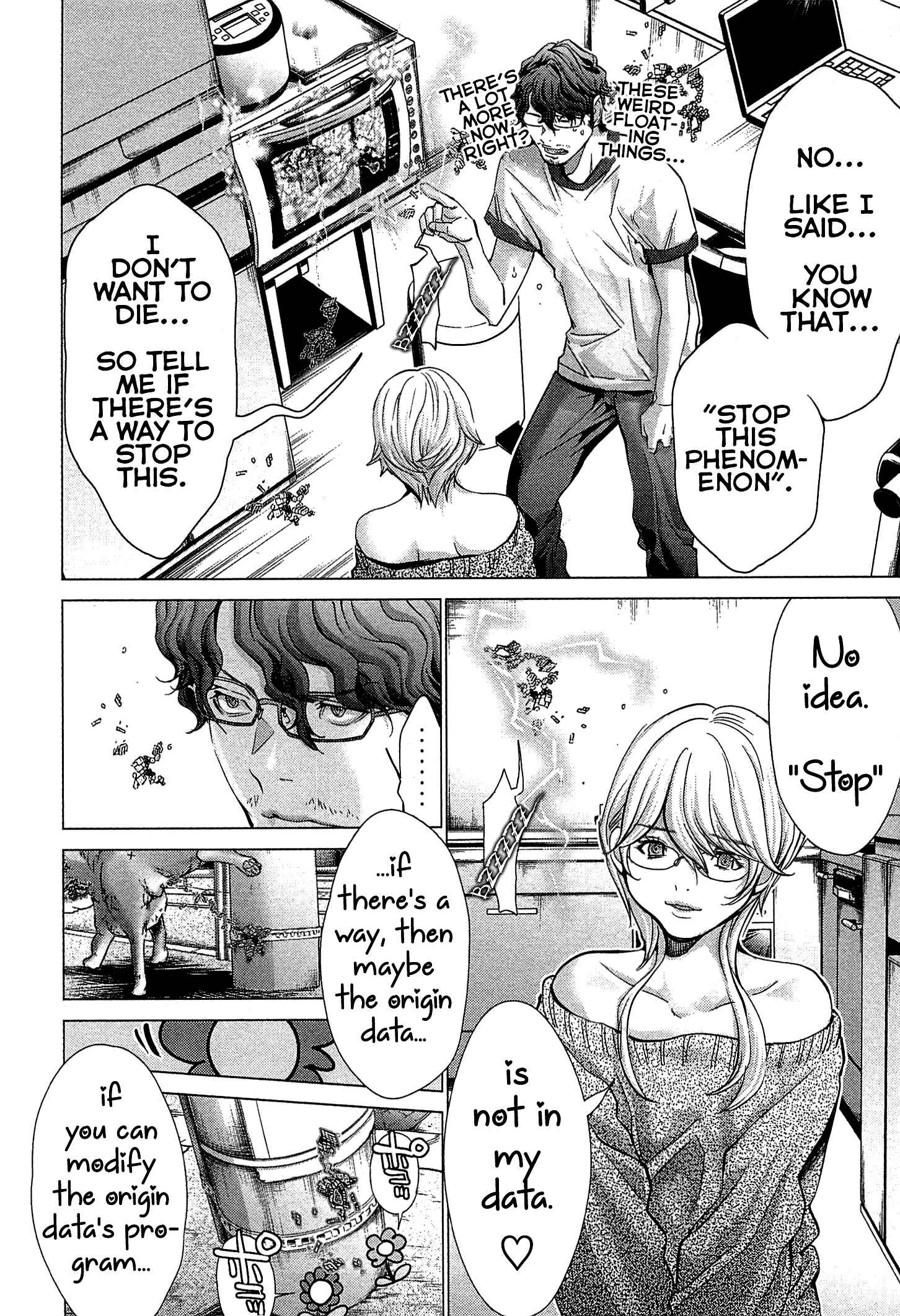 Page 16 Chapter 48 Minimum