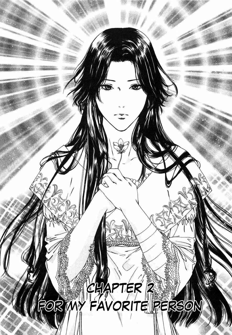 Page 1 Chapter 2 The Compassionate Mother Star - Fist of the North Star: Julia Gaiden