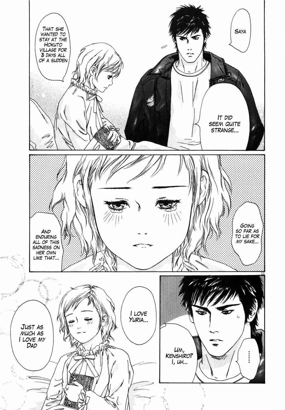 Page 11 Chapter 2 The Compassionate Mother Star - Fist of the North Star: Julia Gaiden