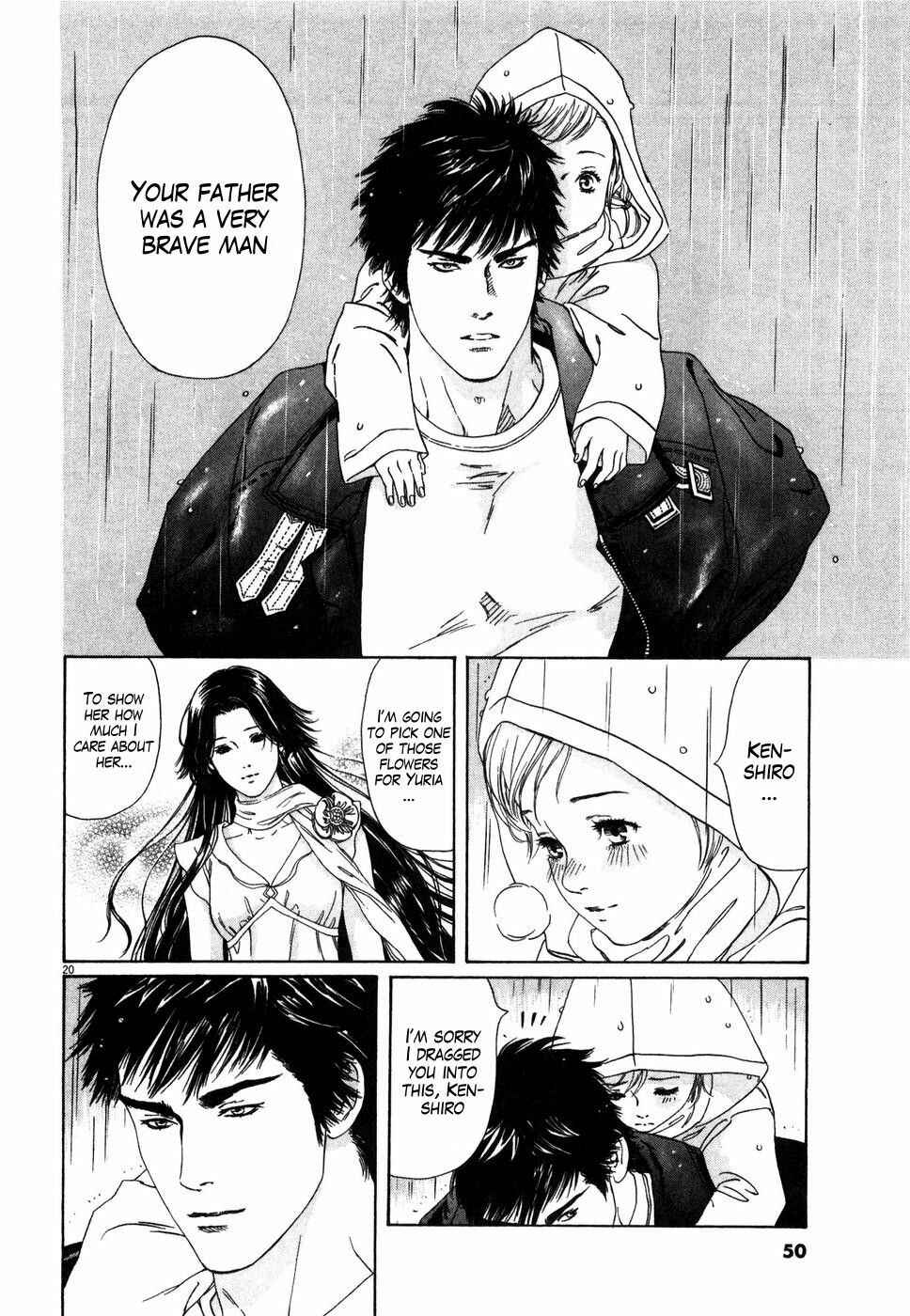 Page 20 Chapter 2 The Compassionate Mother Star - Fist of the North Star: Julia Gaiden
