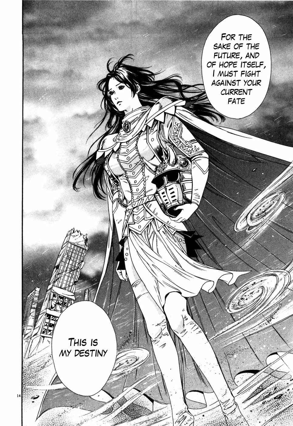 Page 14 Chapter 8 The Compassionate Mother Star - Fist of the North Star: Julia Gaiden