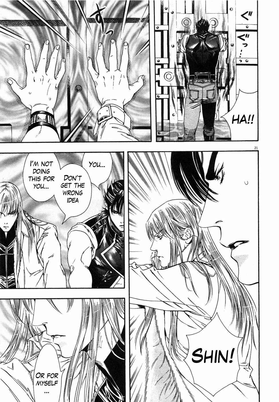 Page 21 Chapter 8 The Compassionate Mother Star - Fist of the North Star: Julia Gaiden