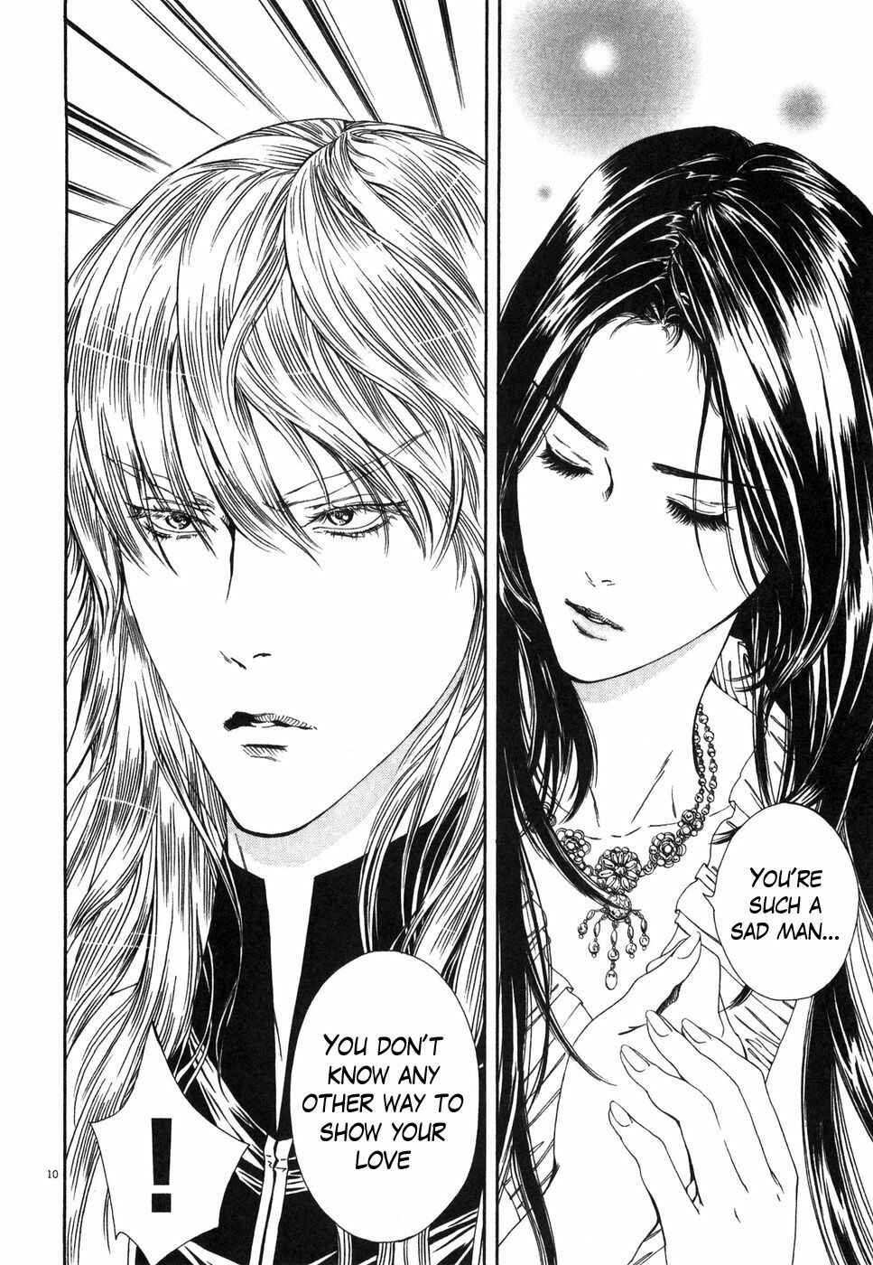Page 10 Chapter 5 The Compassionate Mother Star - Fist of the North Star: Julia Gaiden
