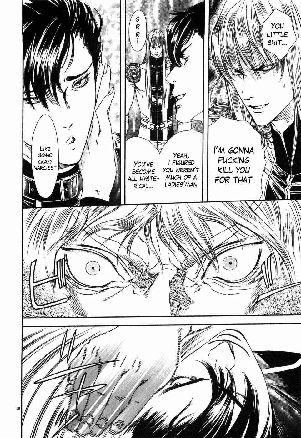 Page 18 Chapter 5 The Compassionate Mother Star - Fist of the North Star: Julia Gaiden