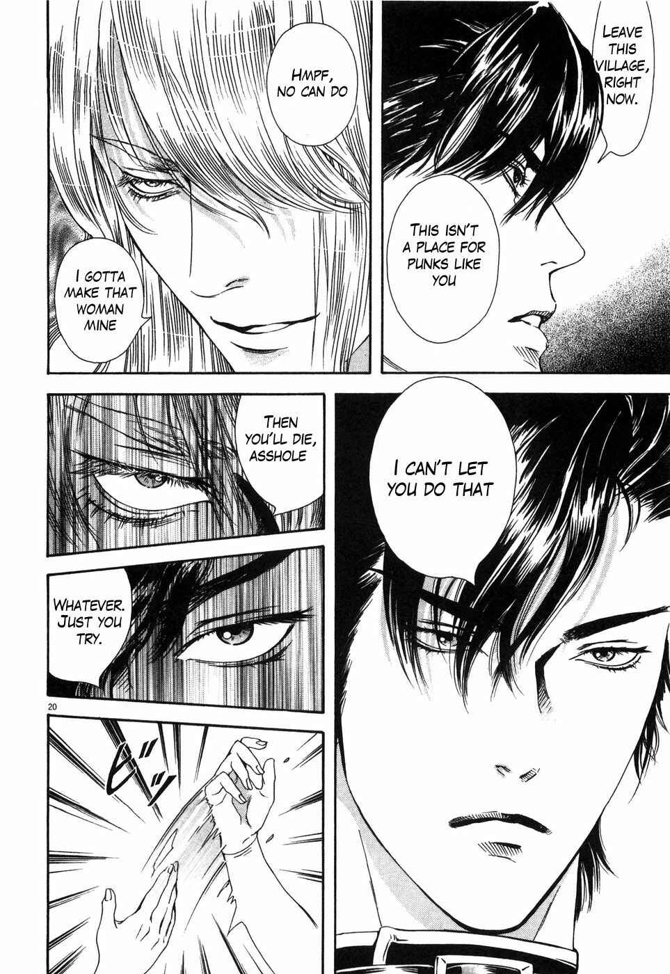 Page 20 Chapter 5 The Compassionate Mother Star - Fist of the North Star: Julia Gaiden