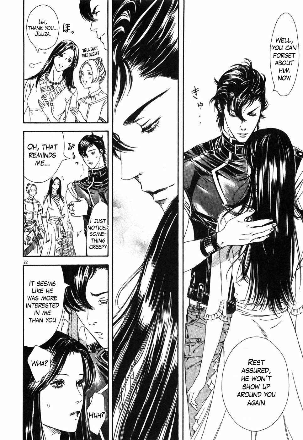 Page 22 Chapter 5 The Compassionate Mother Star - Fist of the North Star: Julia Gaiden