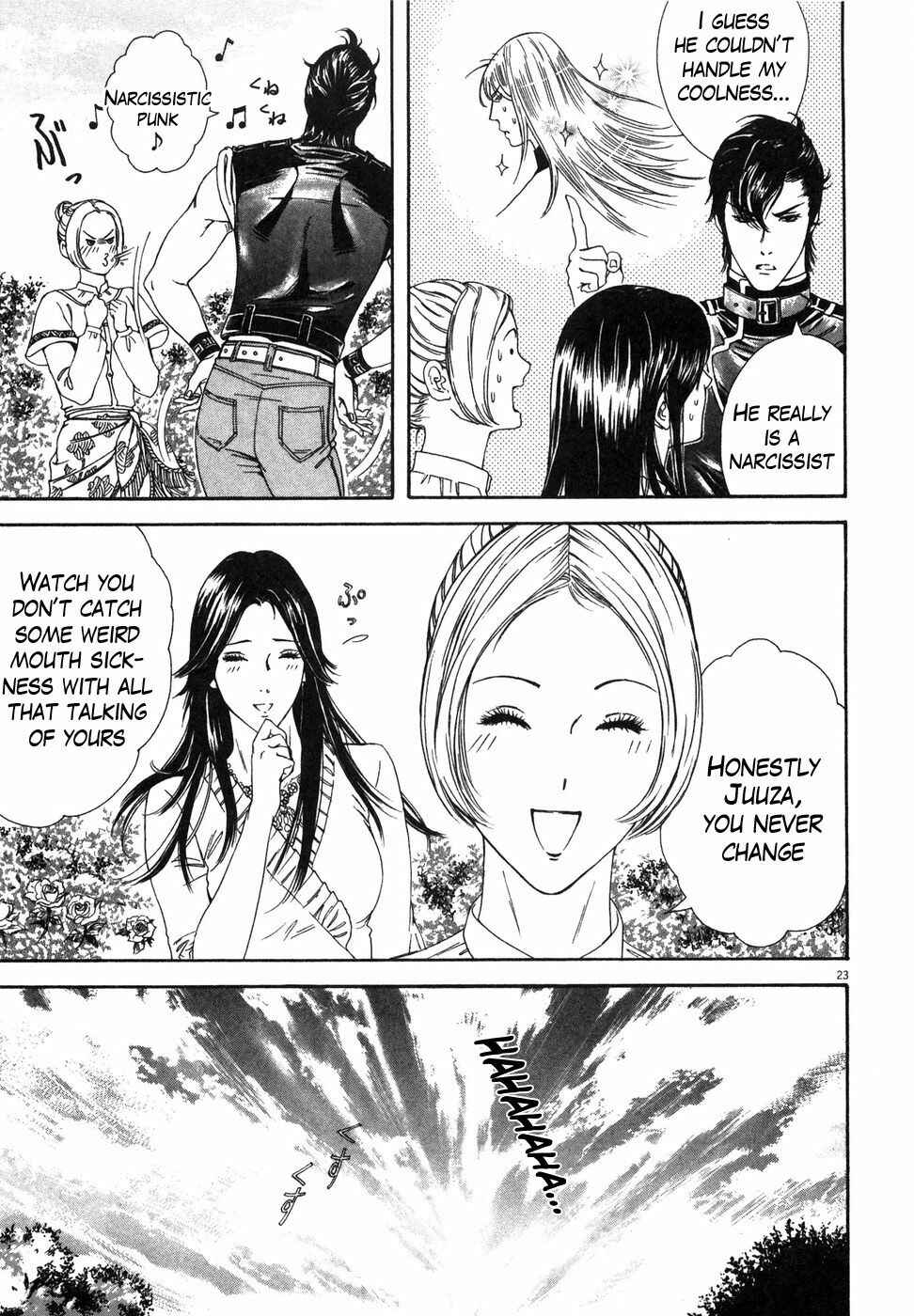 Page 23 Chapter 5 The Compassionate Mother Star - Fist of the North Star: Julia Gaiden