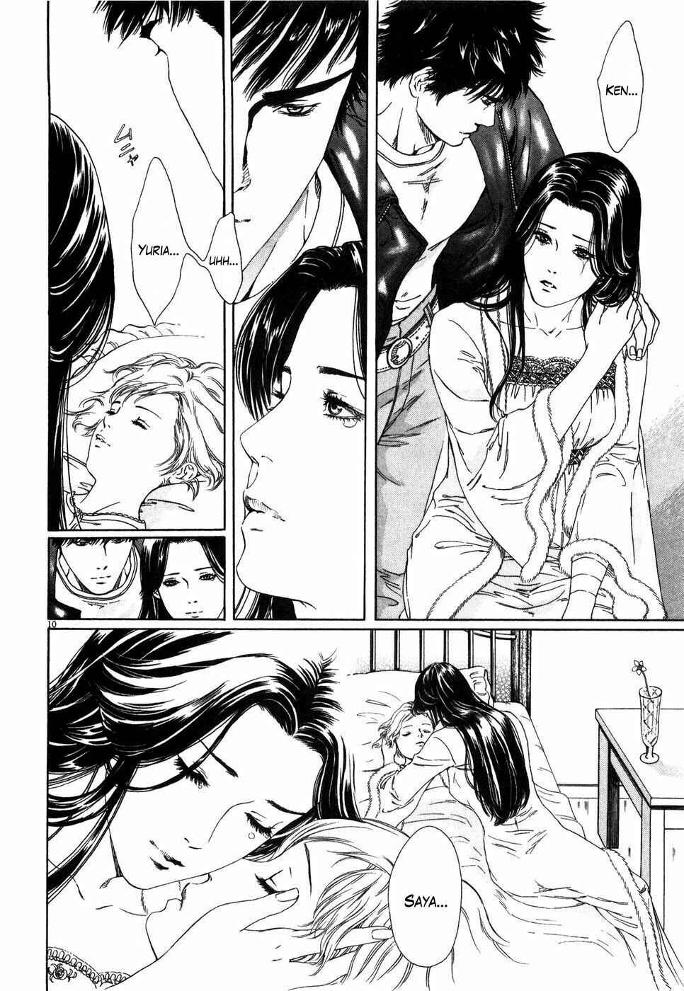 Page 10 Chapter 3 The Compassionate Mother Star - Fist of the North Star: Julia Gaiden